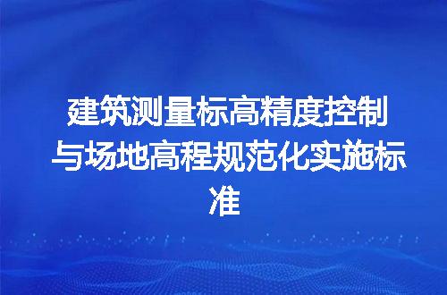 https://jian-housekeeper.oss-cn-beijing.aliyuncs.com/news/bannerImage/730057.jpg