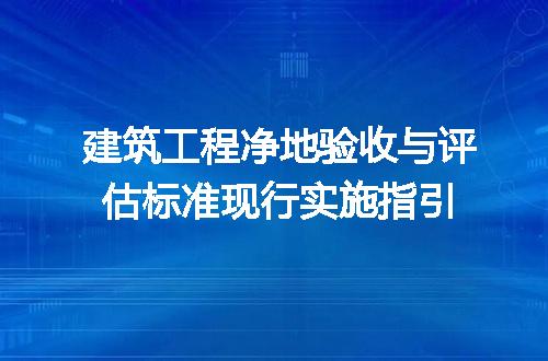 https://jian-housekeeper.oss-cn-beijing.aliyuncs.com/news/bannerImage/730058.jpg