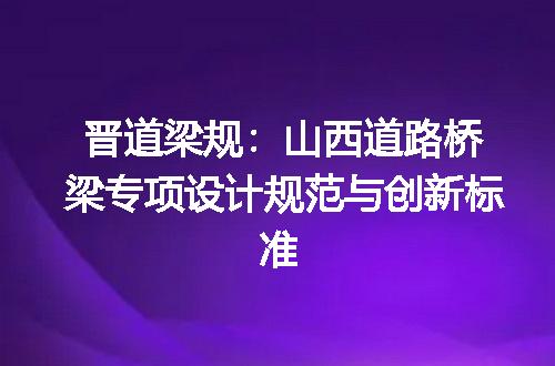 https://jian-housekeeper.oss-cn-beijing.aliyuncs.com/news/bannerImage/730061.jpg