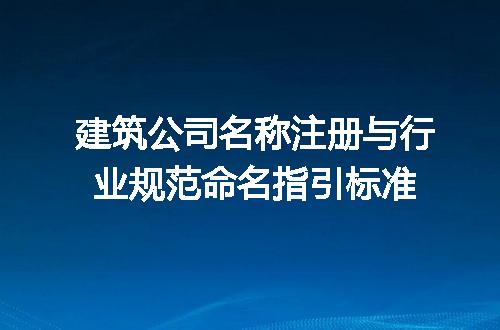 https://jian-housekeeper.oss-cn-beijing.aliyuncs.com/news/bannerImage/730063.jpg