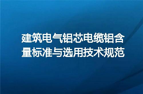 https://jian-housekeeper.oss-cn-beijing.aliyuncs.com/news/bannerImage/730067.jpg