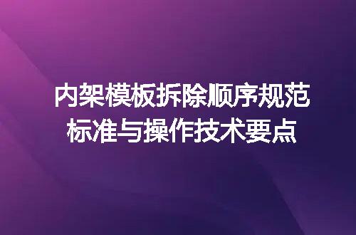 https://jian-housekeeper.oss-cn-beijing.aliyuncs.com/news/bannerImage/730070.jpg