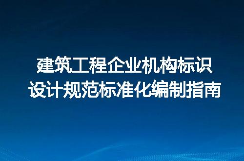 https://jian-housekeeper.oss-cn-beijing.aliyuncs.com/news/bannerImage/730071.jpg