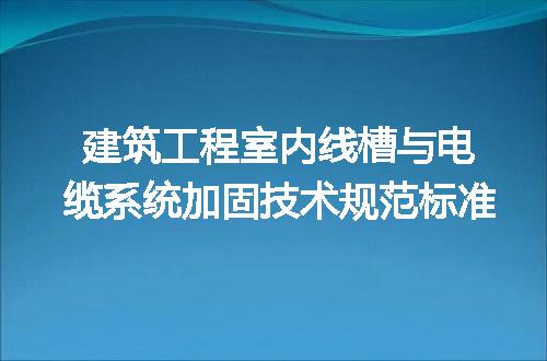 https://jian-housekeeper.oss-cn-beijing.aliyuncs.com/news/bannerImage/730083.jpg