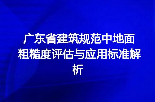 https://jian-housekeeper.oss-cn-beijing.aliyuncs.com/news/bannerImage/730085.jpg