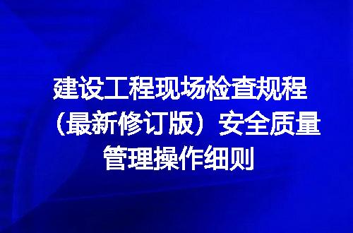 https://jian-housekeeper.oss-cn-beijing.aliyuncs.com/news/bannerImage/730096.jpg