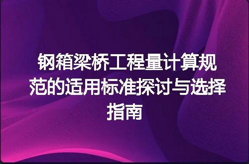 https://jian-housekeeper.oss-cn-beijing.aliyuncs.com/news/bannerImage/730098.jpg