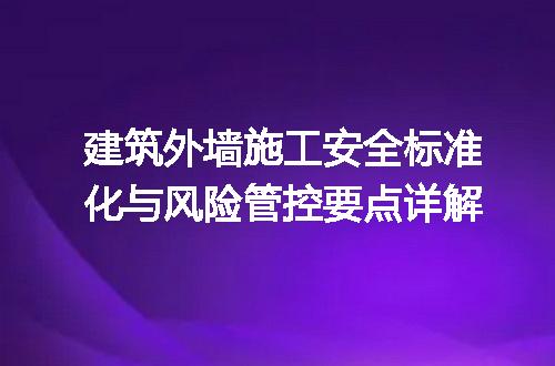 https://jian-housekeeper.oss-cn-beijing.aliyuncs.com/news/bannerImage/730101.jpg
