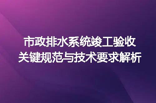 https://jian-housekeeper.oss-cn-beijing.aliyuncs.com/news/bannerImage/730102.jpg