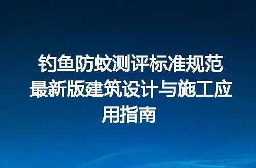 https://jian-housekeeper.oss-cn-beijing.aliyuncs.com/news/bannerImage/730111.jpg