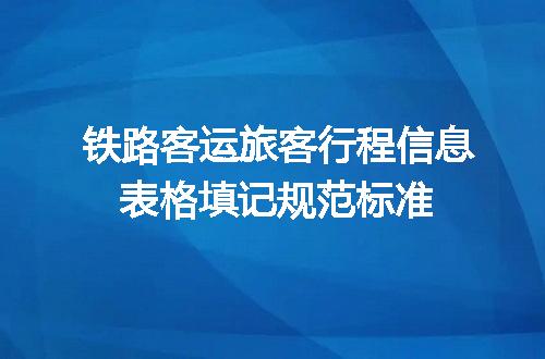 https://jian-housekeeper.oss-cn-beijing.aliyuncs.com/news/bannerImage/730112.jpg