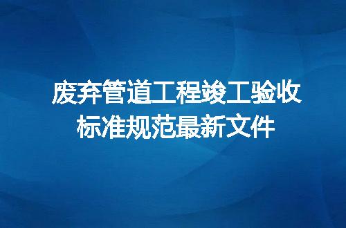 https://jian-housekeeper.oss-cn-beijing.aliyuncs.com/news/bannerImage/730123.jpg