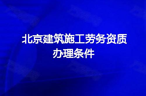 https://jian-housekeeper.oss-cn-beijing.aliyuncs.com/news/bannerImage/73013.jpg