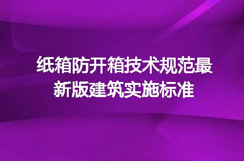 https://jian-housekeeper.oss-cn-beijing.aliyuncs.com/news/bannerImage/730130.jpg