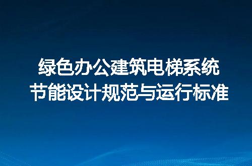 https://jian-housekeeper.oss-cn-beijing.aliyuncs.com/news/bannerImage/730136.jpg