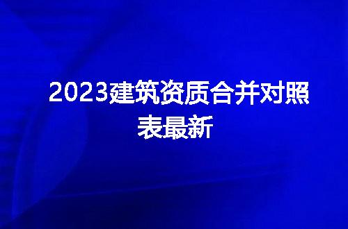 https://jian-housekeeper.oss-cn-beijing.aliyuncs.com/news/bannerImage/73014.jpg