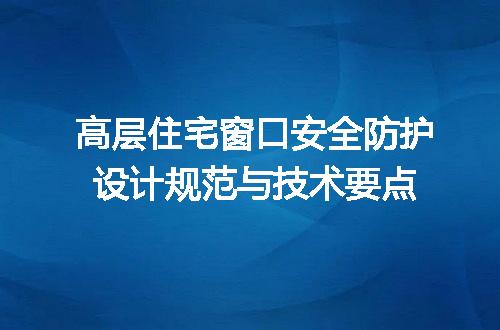 https://jian-housekeeper.oss-cn-beijing.aliyuncs.com/news/bannerImage/730140.jpg