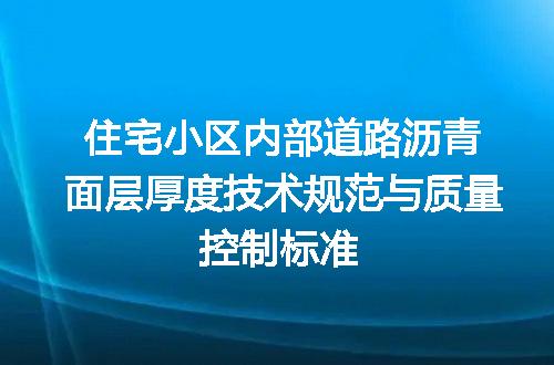 https://jian-housekeeper.oss-cn-beijing.aliyuncs.com/news/bannerImage/730142.jpg