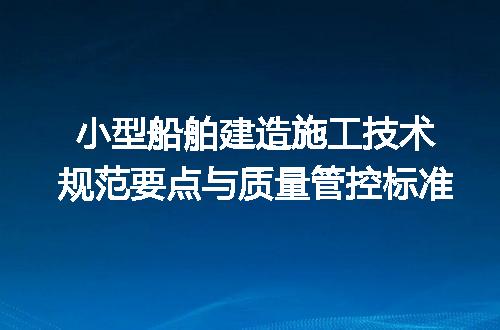 https://jian-housekeeper.oss-cn-beijing.aliyuncs.com/news/bannerImage/730147.jpg