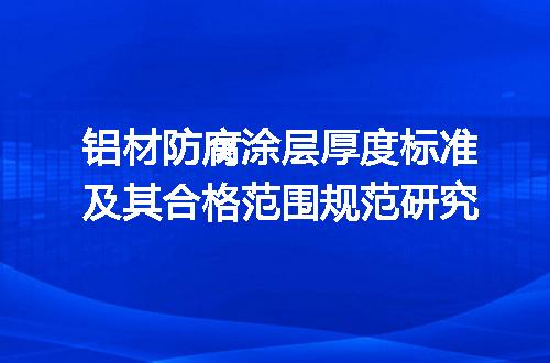 https://jian-housekeeper.oss-cn-beijing.aliyuncs.com/news/bannerImage/730150.jpg