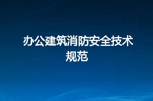 https://jian-housekeeper.oss-cn-beijing.aliyuncs.com/news/bannerImage/730153.jpg