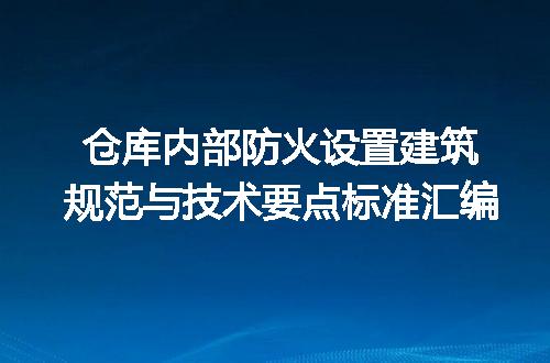 https://jian-housekeeper.oss-cn-beijing.aliyuncs.com/news/bannerImage/730156.jpg