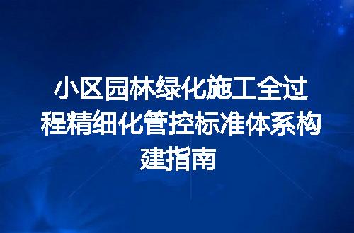 https://jian-housekeeper.oss-cn-beijing.aliyuncs.com/news/bannerImage/730157.jpg