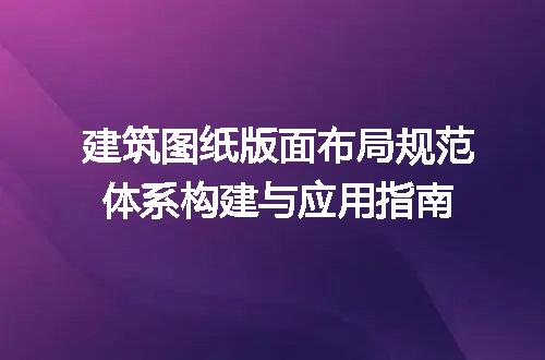 https://jian-housekeeper.oss-cn-beijing.aliyuncs.com/news/bannerImage/730161.jpg
