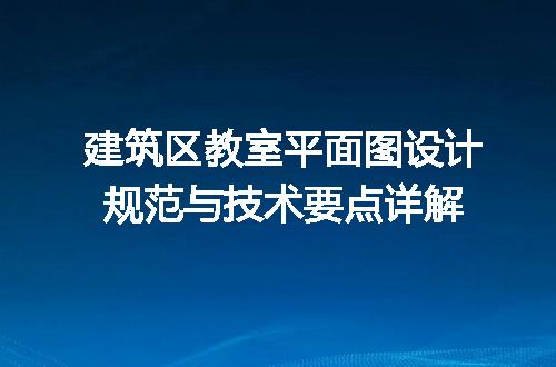 https://jian-housekeeper.oss-cn-beijing.aliyuncs.com/news/bannerImage/730166.jpg