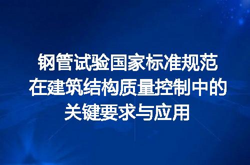 https://jian-housekeeper.oss-cn-beijing.aliyuncs.com/news/bannerImage/730167.jpg