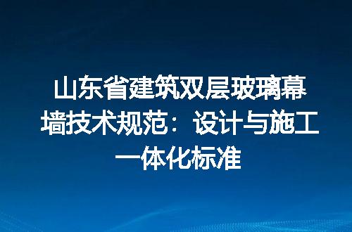 https://jian-housekeeper.oss-cn-beijing.aliyuncs.com/news/bannerImage/730168.jpg