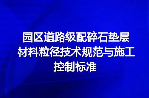 https://jian-housekeeper.oss-cn-beijing.aliyuncs.com/news/bannerImage/730171.jpg
