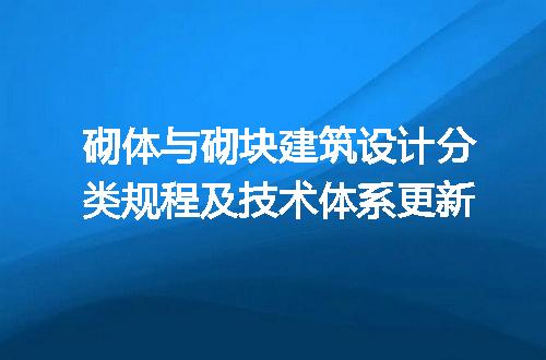 https://jian-housekeeper.oss-cn-beijing.aliyuncs.com/news/bannerImage/730175.jpg
