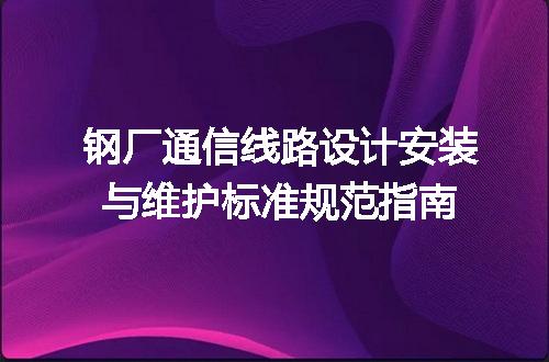 https://jian-housekeeper.oss-cn-beijing.aliyuncs.com/news/bannerImage/730178.jpg
