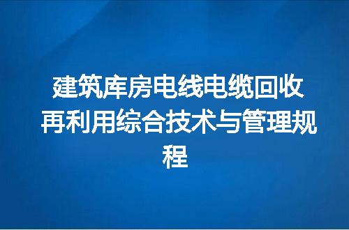 https://jian-housekeeper.oss-cn-beijing.aliyuncs.com/news/bannerImage/730180.jpg