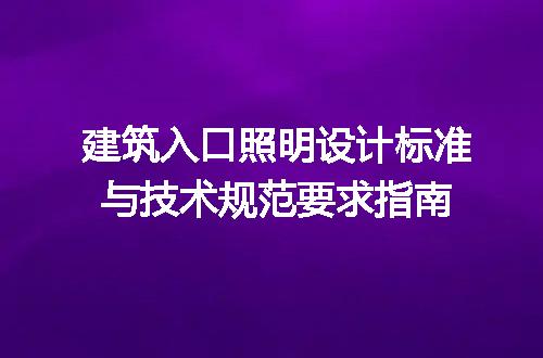 https://jian-housekeeper.oss-cn-beijing.aliyuncs.com/news/bannerImage/730183.jpg