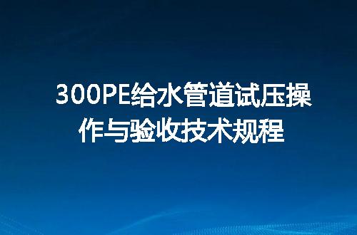 https://jian-housekeeper.oss-cn-beijing.aliyuncs.com/news/bannerImage/730185.jpg