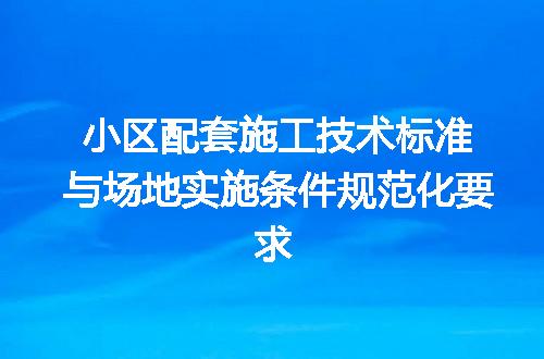 https://jian-housekeeper.oss-cn-beijing.aliyuncs.com/news/bannerImage/730188.jpg