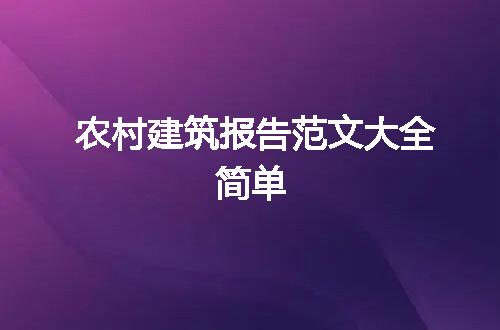 https://jian-housekeeper.oss-cn-beijing.aliyuncs.com/news/bannerImage/73019.jpg