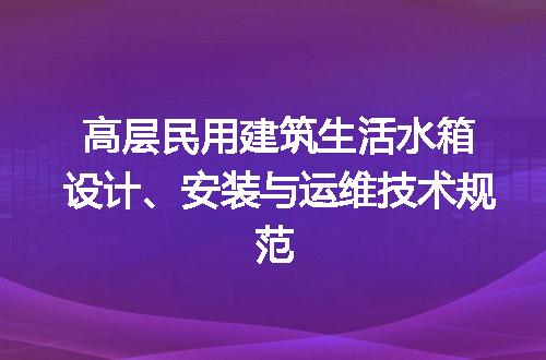 https://jian-housekeeper.oss-cn-beijing.aliyuncs.com/news/bannerImage/730191.jpg