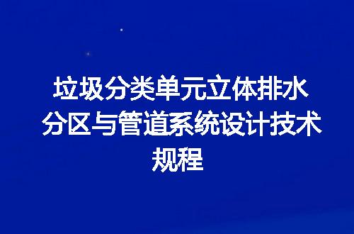 https://jian-housekeeper.oss-cn-beijing.aliyuncs.com/news/bannerImage/730192.jpg