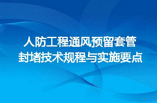 https://jian-housekeeper.oss-cn-beijing.aliyuncs.com/news/bannerImage/730195.jpg