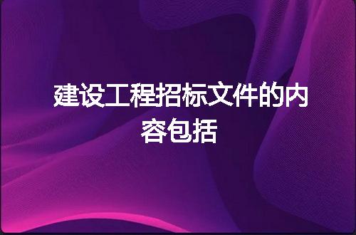 https://jian-housekeeper.oss-cn-beijing.aliyuncs.com/news/bannerImage/73020.jpg