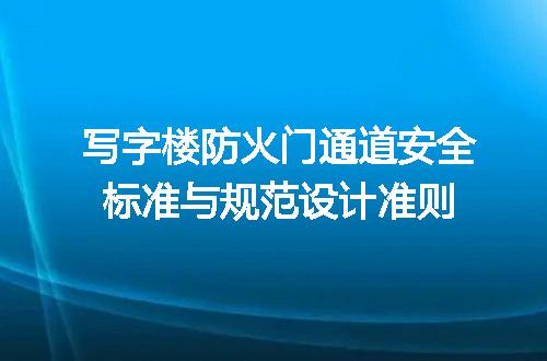 https://jian-housekeeper.oss-cn-beijing.aliyuncs.com/news/bannerImage/730208.jpg