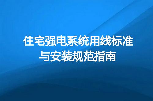 https://jian-housekeeper.oss-cn-beijing.aliyuncs.com/news/bannerImage/730210.jpg