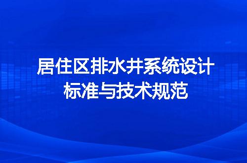 https://jian-housekeeper.oss-cn-beijing.aliyuncs.com/news/bannerImage/730211.jpg
