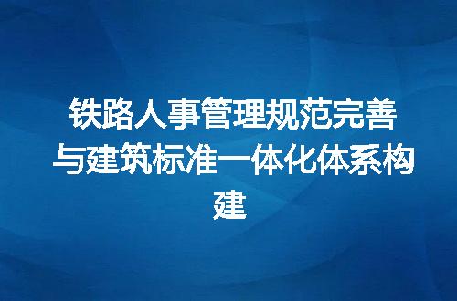 https://jian-housekeeper.oss-cn-beijing.aliyuncs.com/news/bannerImage/730212.jpg