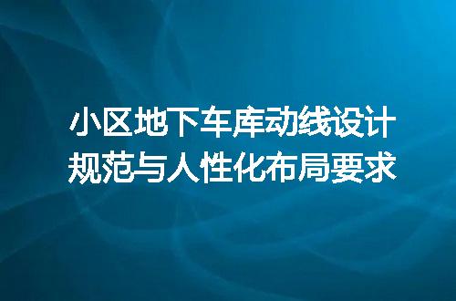 https://jian-housekeeper.oss-cn-beijing.aliyuncs.com/news/bannerImage/730215.jpg