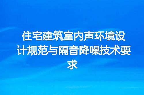 https://jian-housekeeper.oss-cn-beijing.aliyuncs.com/news/bannerImage/730217.jpg