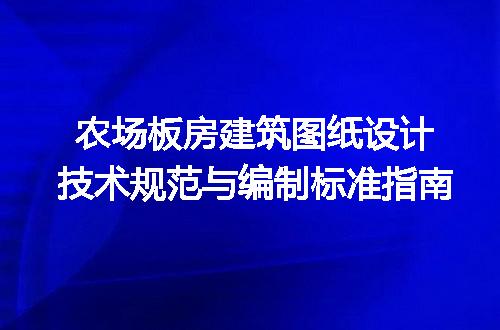 https://jian-housekeeper.oss-cn-beijing.aliyuncs.com/news/bannerImage/730218.jpg